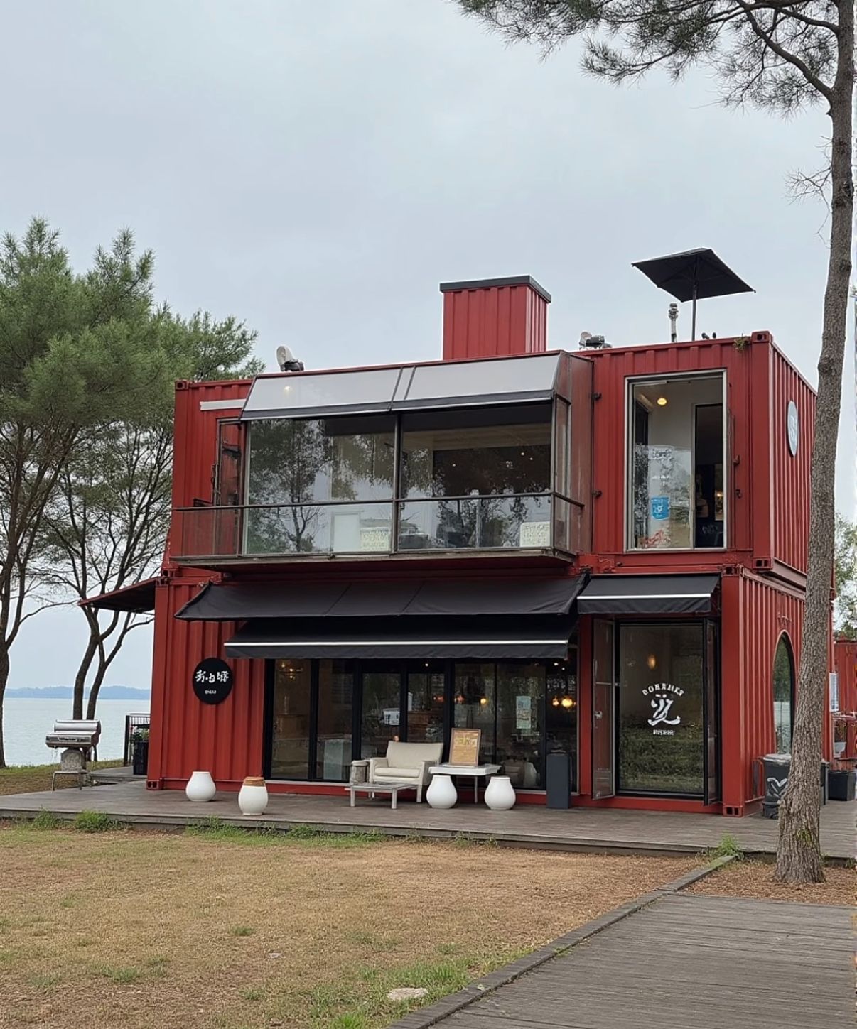 Venezuela House