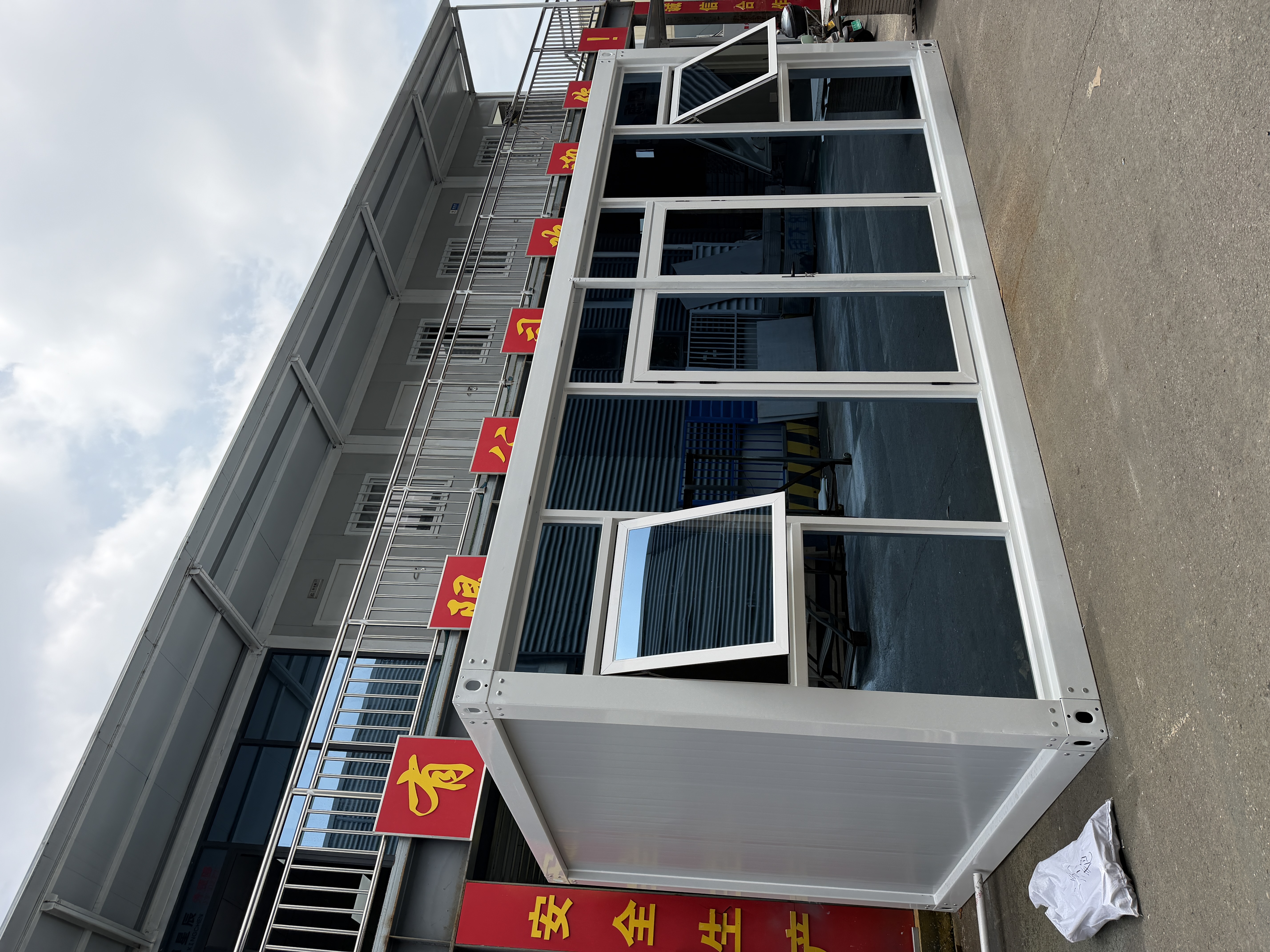 Prefabricated modular house