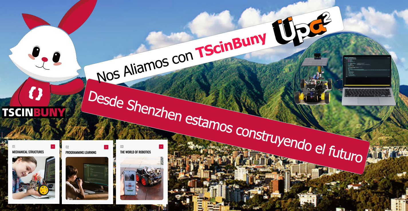 UpaUpa banner 4